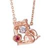 White Clover Kuromi Dancing Stone Necklace Heart Sanrio Pendant Pink SAKU-N052PG Women