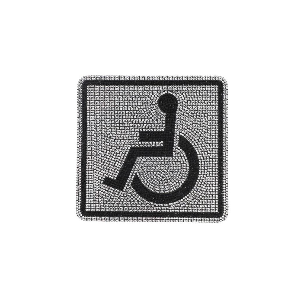 Sparkling Rhinestone Rhinestone Inlaid Wheelchair Pattern Decal Car Window чёрный/белый
