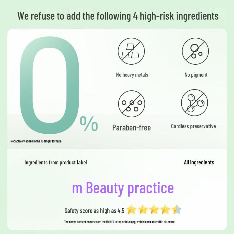 Adolph Purifying Oil Control Shampoo