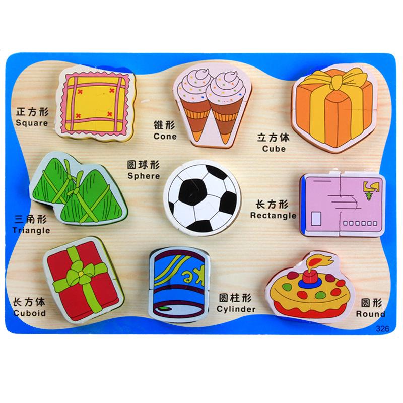 

Детский мультяшный трехмерный пазл динозавр животное движение форма парная головоломка игрушка подарок