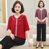 Mamas stilvolles chinesisches Sommer-Set 2026: Kurzarm-T-Shirt & Modischer Cardigan für Frauen mittleren Alters