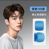 Jaw Exerciser Facial Muscle Trainer Silicone Jawline Workout Tool For Double Chin Reduction