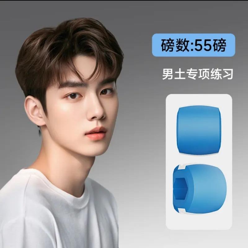 Jaw Exerciser Facial Muscle Trainer Silicone Jawline Workout Tool For Double Chin Reduction