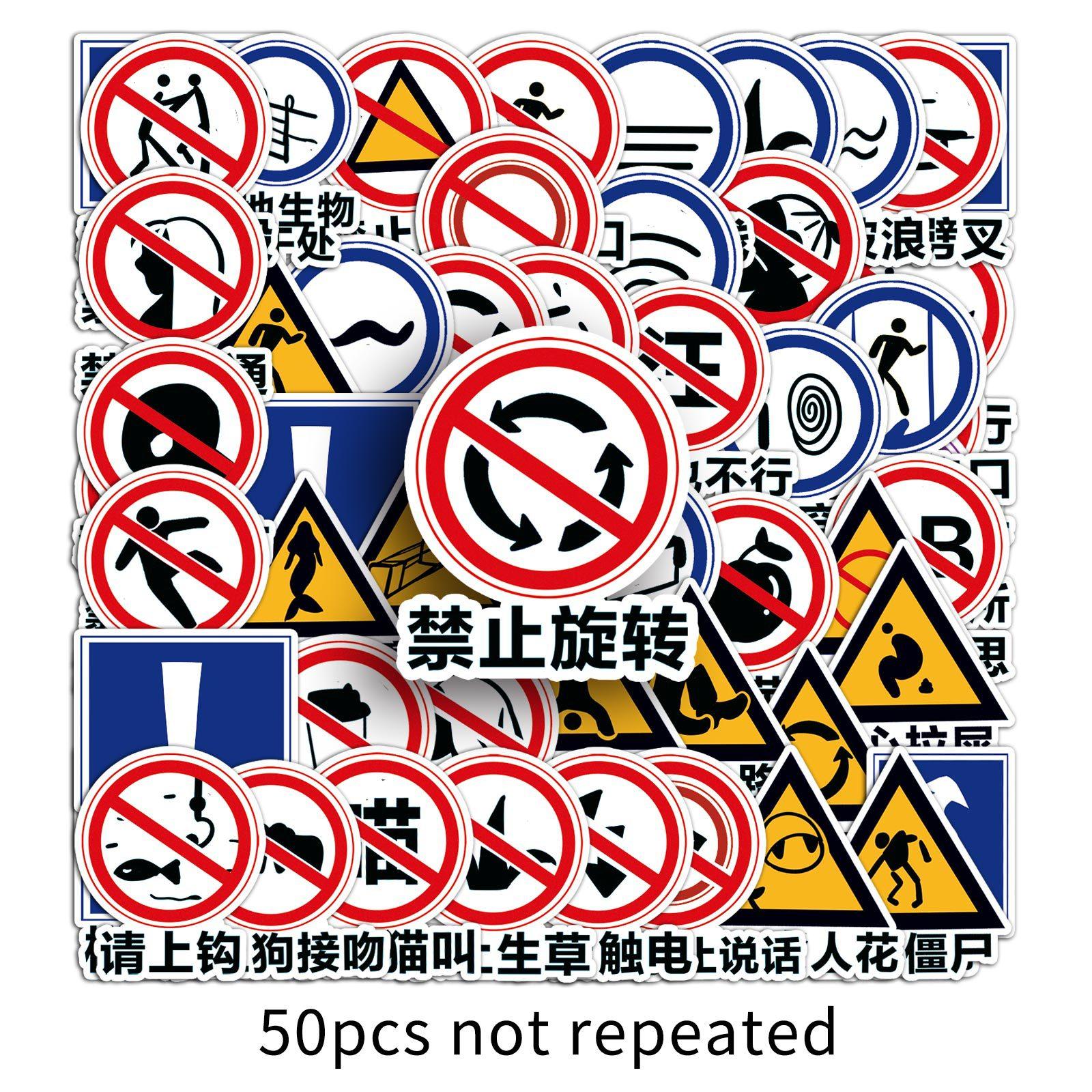 

50 Расписанных вручную граффити предупреждающих знаков Персонализированные креативные слоганы Логотип Декоративные наклейки Гуле для стакана с водой, чемодана