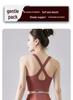 Women's Summer Yoga Tank Top with Chest Pads - Professional, High-End, Long Sleeveless Pilates Fitness Set