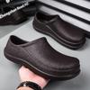 Men's Plus Size Waterproof Non-slip Chef Shoes - Slip-on Kitchen and Work Protection