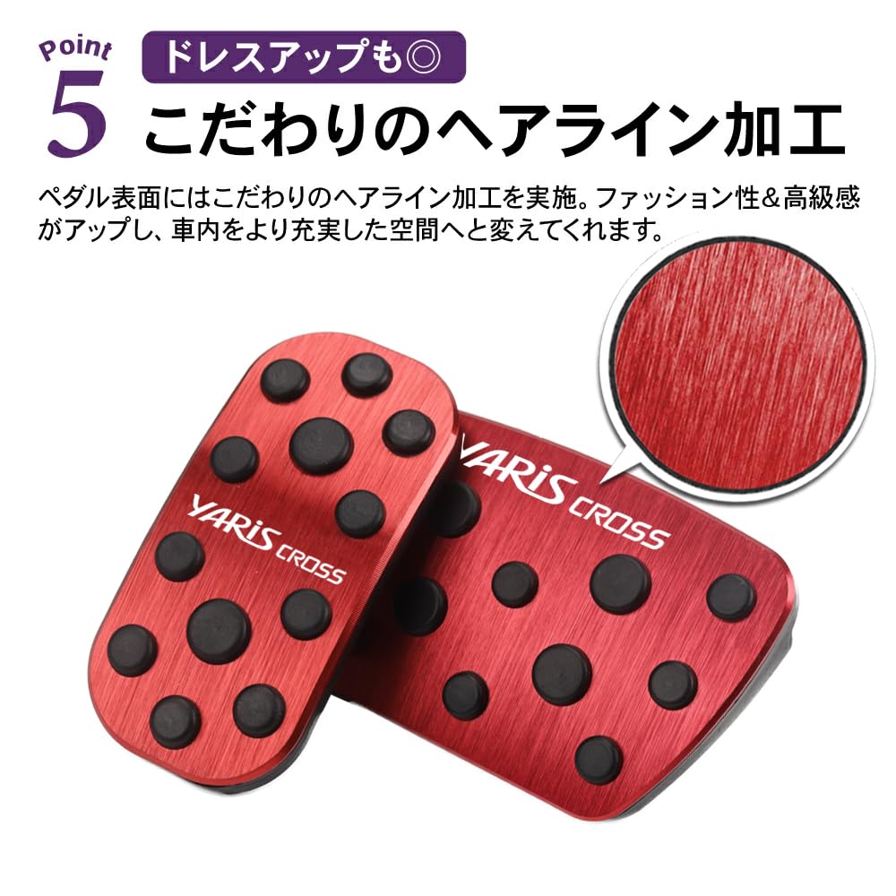 SAWAKAKI Toyota Yaris Cross 10 Series Dedicated Design Pedal Cover with Logo Aluminum Axle