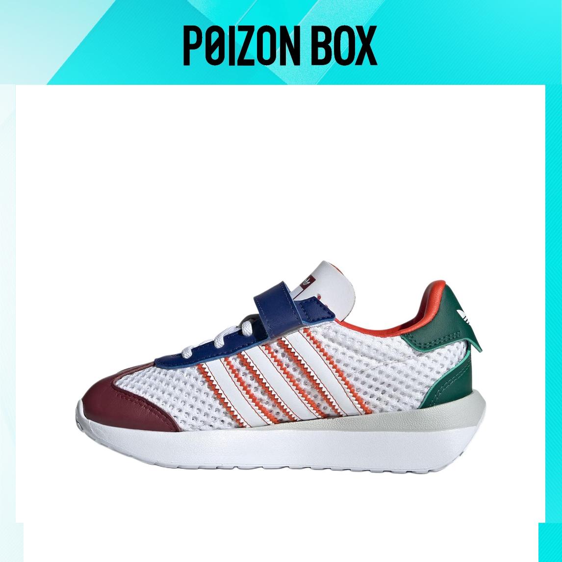 

детские кроссовки adidas originals COUNTRY Kids Lifestyle shoes BP IF6897