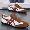Forrest Gump Shoes Doudou Shoes Low-top Board Shoes Leather Surface Anti-soft Sole Casual Shoes Student Shoes British Style