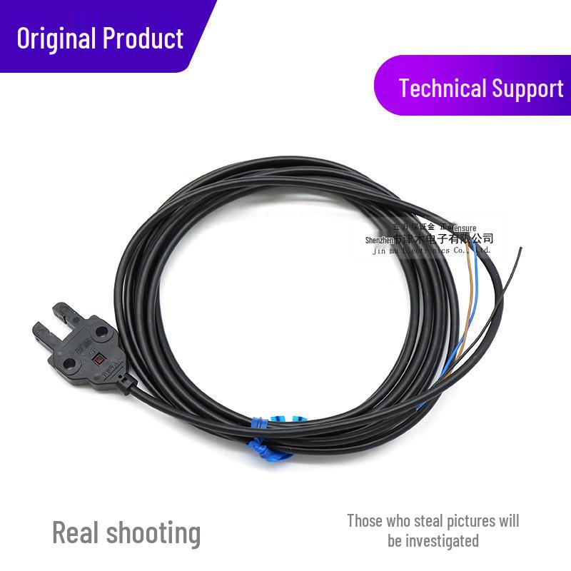Brand New Genuine U-Shaped Photoelectric Switch EE-SX770/EE-SX770A, 2M Cable