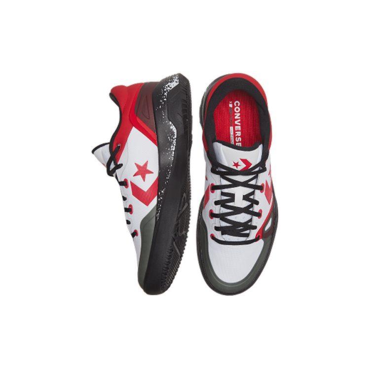 G4 Converse Low 'Rivals Edition - White Red' 168919C