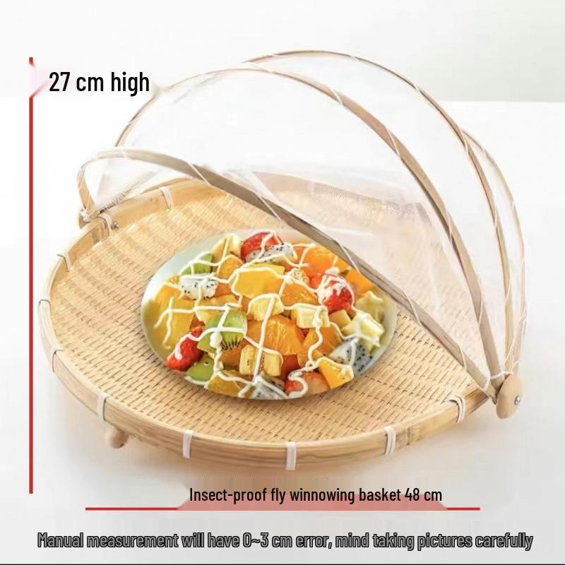 Insect-Proof Bamboo Mesh Basket for Winnowing, Sifting, and Food Drying
