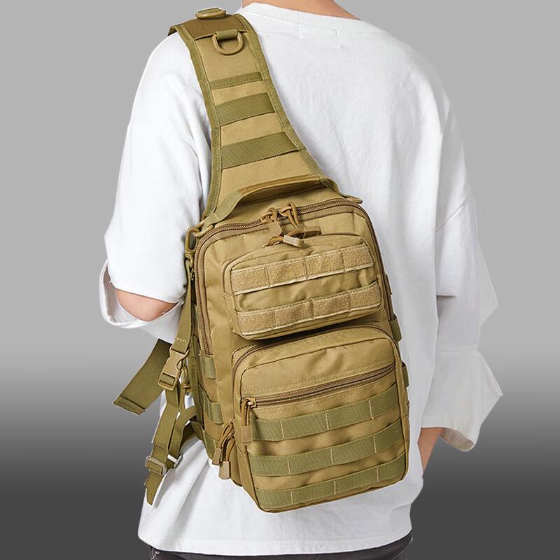 Мужская многофункциональная тактическая сумка через плечо