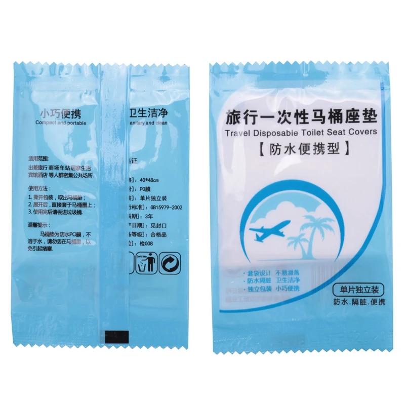 30/50Pcs Portable Disposable Toilet Seat Cover Safety Travel Bathroom Toilet Paper Pad Bathroom Accessories Travel Camping Goods