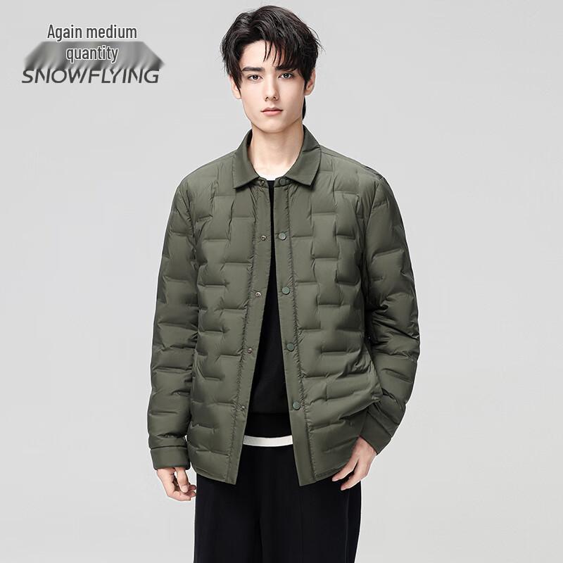 SNOWFLYING Men s Lightweight Lapel Down Jacket 3XL