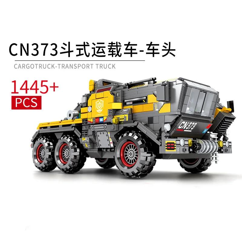 

Блоки для сборки модели «Блуждающая Земля» MOC Бокс-тип Военный транспорт Инженерная машина Солдат Бронированная машина Игрушки для детей Подарки