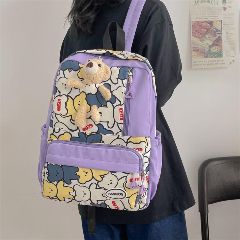 Stylish Unisex Nylon Backpack With Animal Pattern Ideal For School And Travel Use