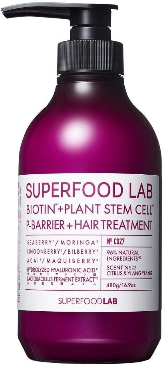 

95% натуральные ингредиенты SUPERFOOD LAB [UV] P Barrier [Освежающий] Уход 480г SUPERFOOD LAB Без парабенов Содержит биотин Без добавок Пыльца