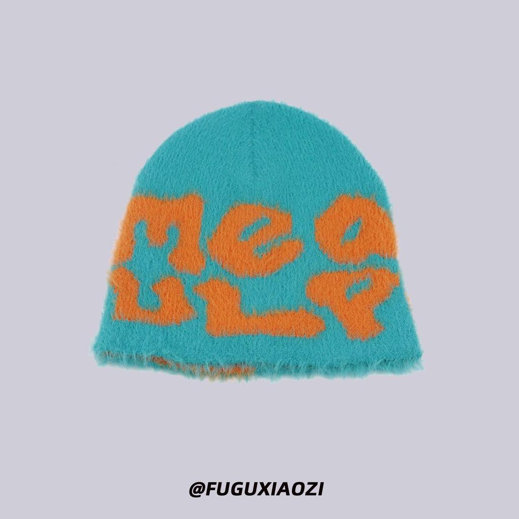 Unisex Korean-Style Plush Knitted Hat with Ear Protection