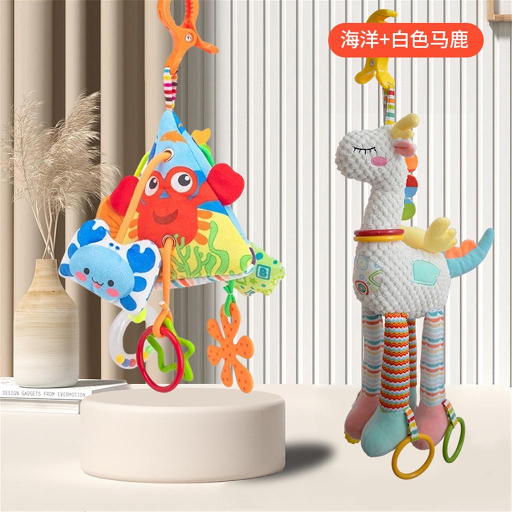 Pull String Baby Rattle Toy, Stroller Hanging Pendant, Sensory Grasp Training Toy, Car Seat Hanging Soothing Toy for Newborn Infant 0‑12 Months