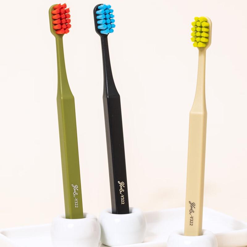 TEAHORSAY Adult Soft Bristle Toothbrush