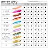 DAIWA Trout Chinook S Single Hook 10g Dopin Lure