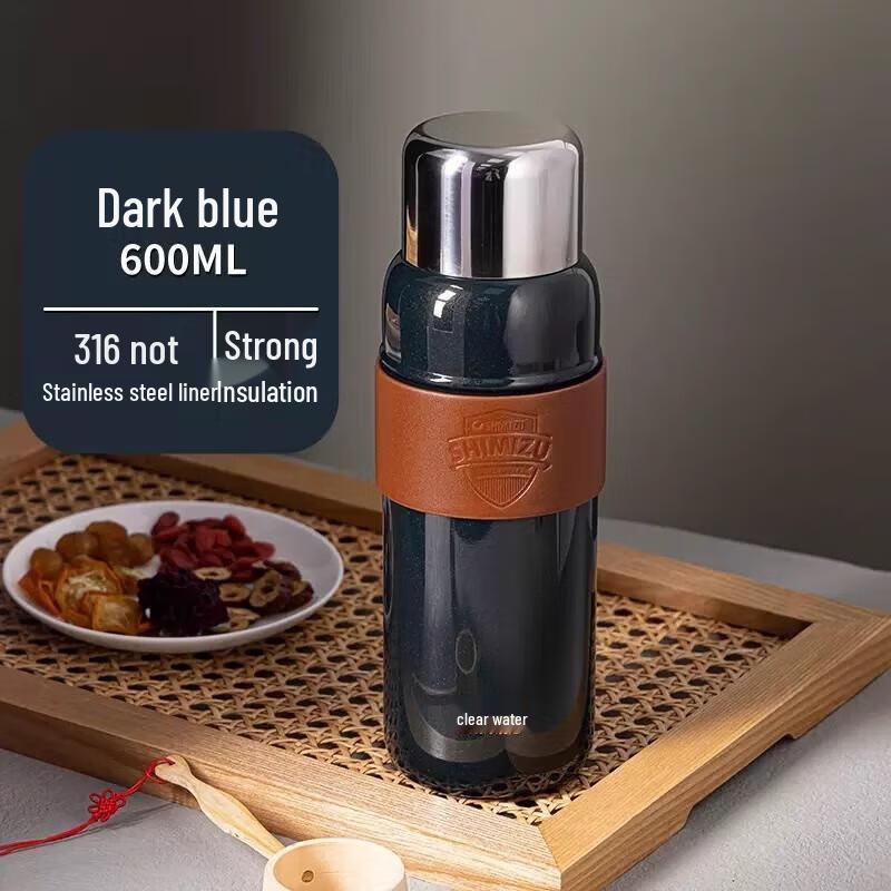 Qingshui Stainless Steel Insulated Tea Mug