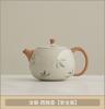 Beige Ru Kiln Western Ship Pot Large Kung Fu Teapot Household High-end Ceramic Tea Breaker Single Pot Small Tea Set