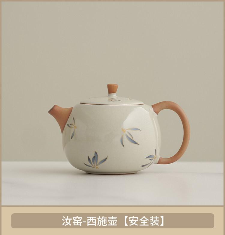 Beige Ru Kiln Western Ship Pot Large Kung Fu Teapot Household High-end Ceramic Tea Breaker Single Pot Small Tea Set