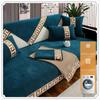 Chenier Sofa Cover Thickened Anti Slip Seat Cushion New Chinese Style Four Season Universal Couch Mat Cover Towel