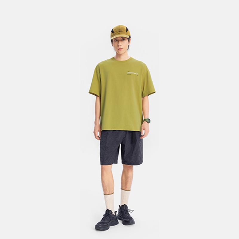 Li Ning T Shirt Men's Mixed Yellow ATSV205-2