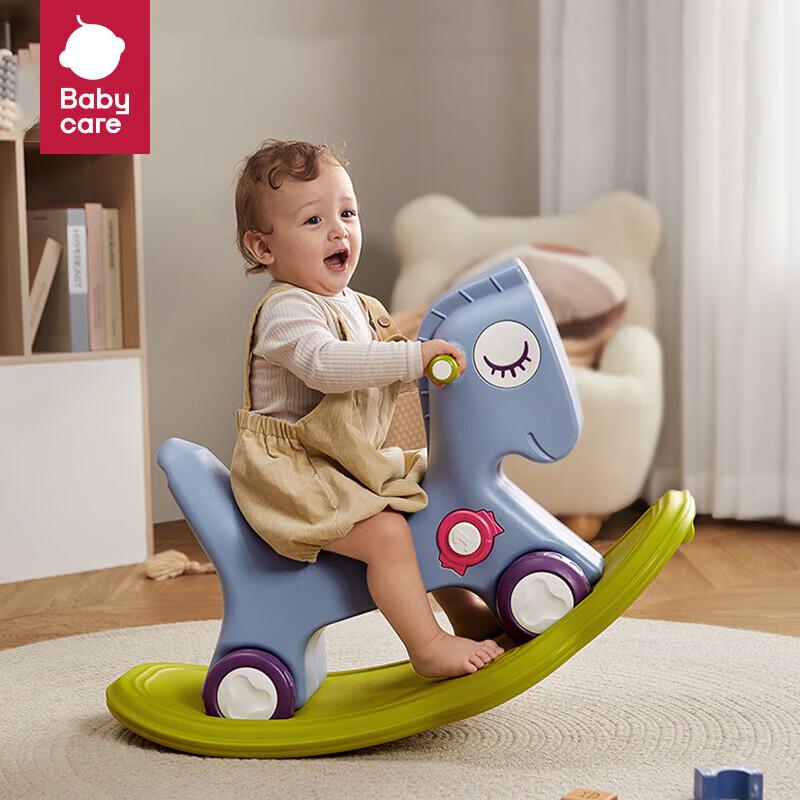 babycare Kids Multi-Function Rocking Horse