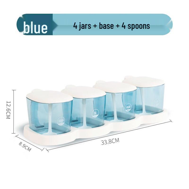 Chahua 4-Piece 300ml Plastic Seasoning Jar Set