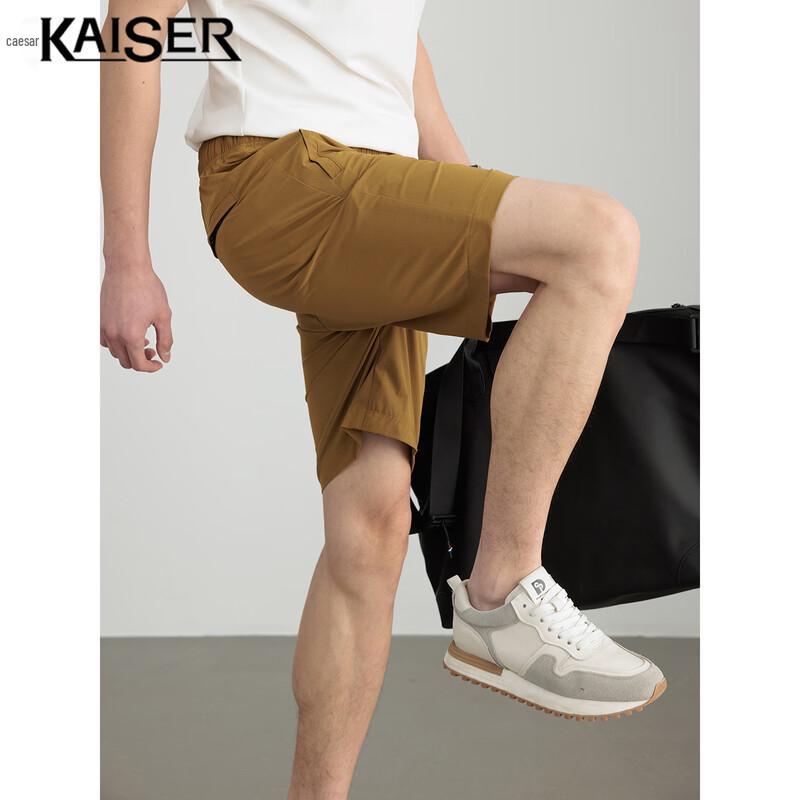 KAISER Men s Summer Lightweight Casual Capris XL