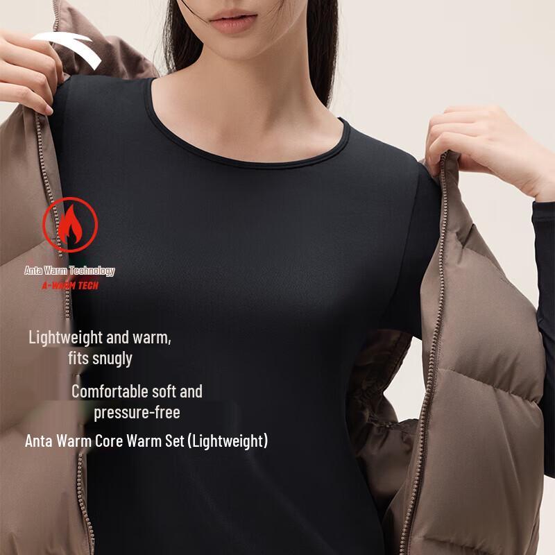 Anta Warm Core Women's Thermal Underwear Set