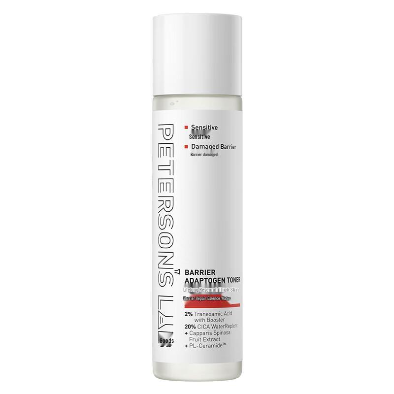 

Bishengzhiyan Thick Skin Barrier Repair Essence Toner 2.0