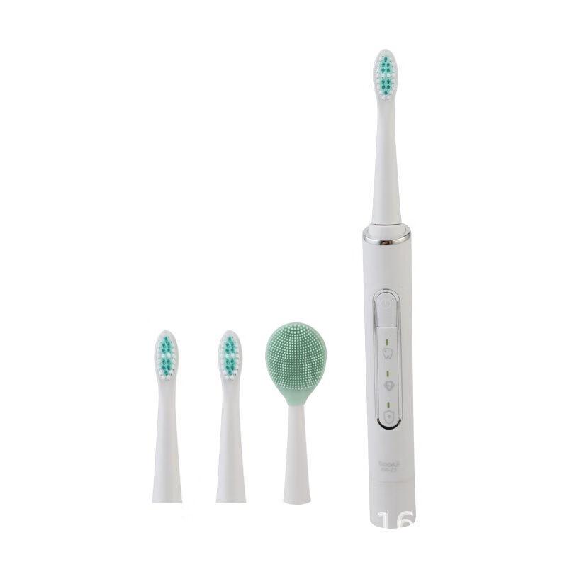 

DSK 2-in-1 Electric Toothbrush with Facial Cleansing