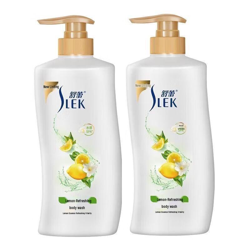 ShuLei Lemon Refreshing & Moisturizing Shower Gel