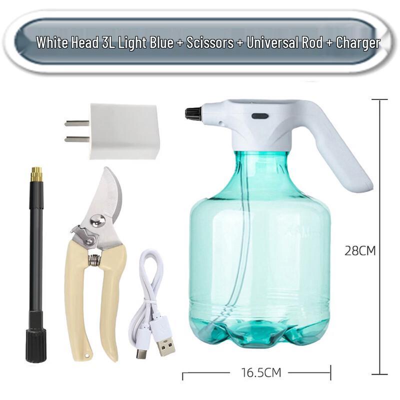 LISM Electric Watering Sprayer Kettle