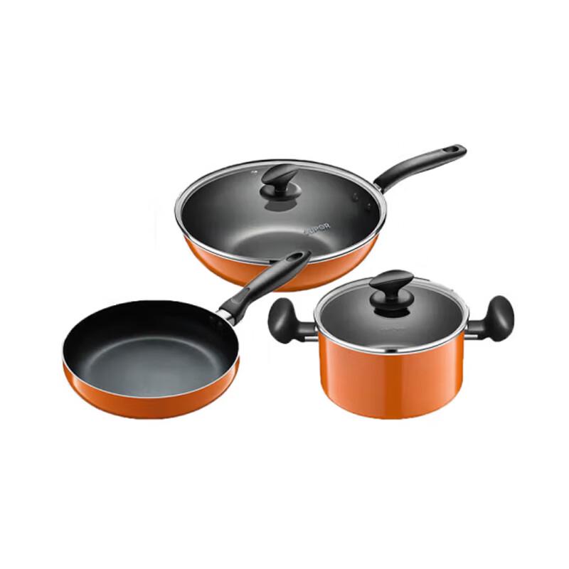 SUPOR TP1612E Aluminum Alloy 3-Piece Cookware Set
