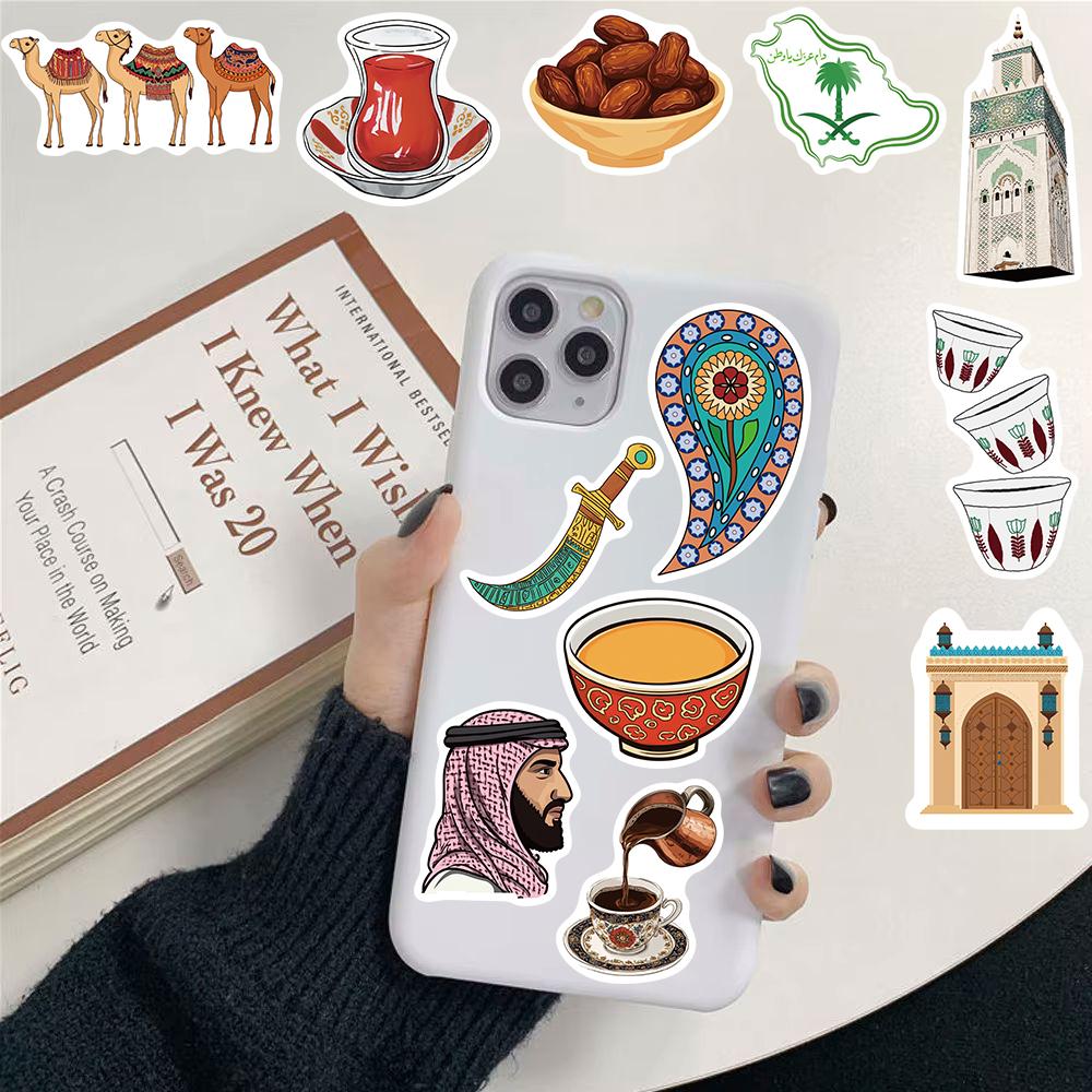 50/100 STÜCKE Nahöstlicher Kunststil Aufkleber Harajuku Kaffee Ästhetische Kunst Kaffee Wall Streetwear Community Wohnheim Aufkleber