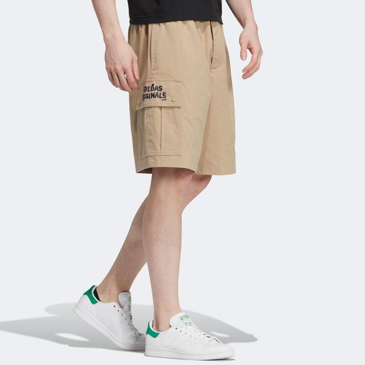 Adidas Originals Trefoil X Charr Morita Co-Branded Logo Print Straight Loose Shorts Unisex Bottoms Brown HR3465