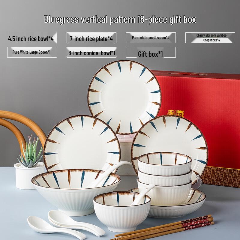 

Japanese Style Ceramic Tableware Gift Set 18-piece Set