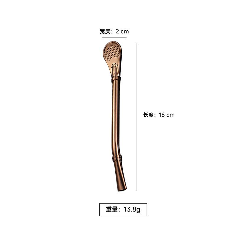 304 Stainless Steel Double Ring Straw Spoon Mate Tea Tool Spoon Titanium Plated Multi-color PVD with Filter Can Be Customized
