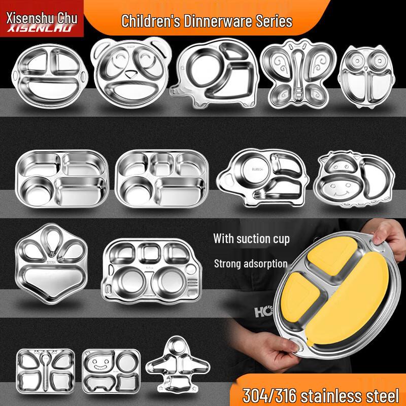 Children s 304 Stainless Steel Divided Dining Plate