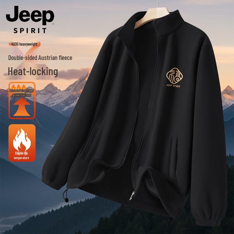 

Чоловіча зимова куртка JEEP SPIRIT з двостороннього шерпа-флісу, зі стійкою та коміром. M