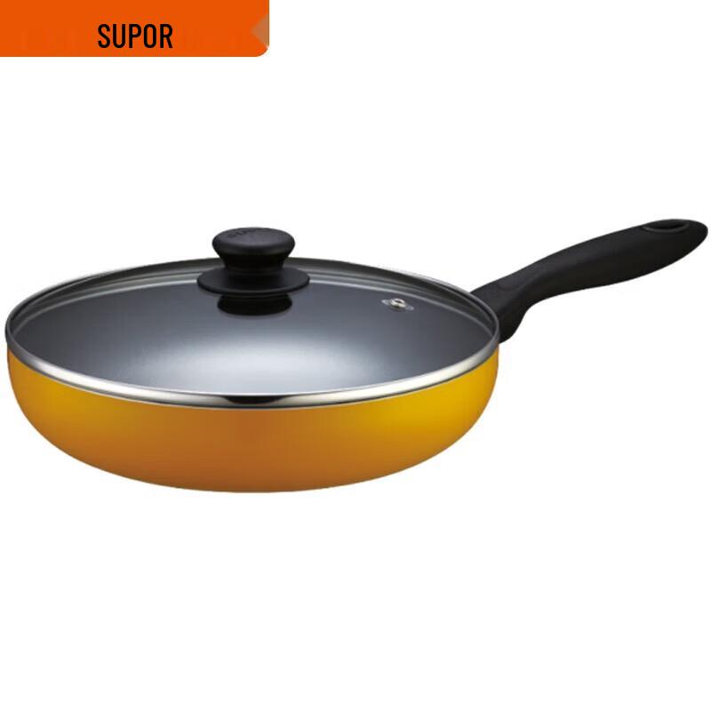 

SUPOR Non-stick Frying Pan