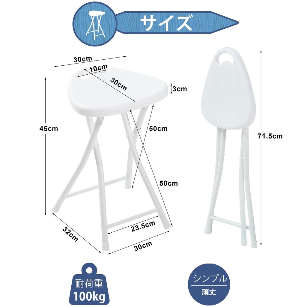 VECELO Folding Pipe Chairs of Fully 45cm 100kg Weight White Chairs, (Set 2), Foldable, Lightweight, Slim, Portable, Assembled, High, Capacity,