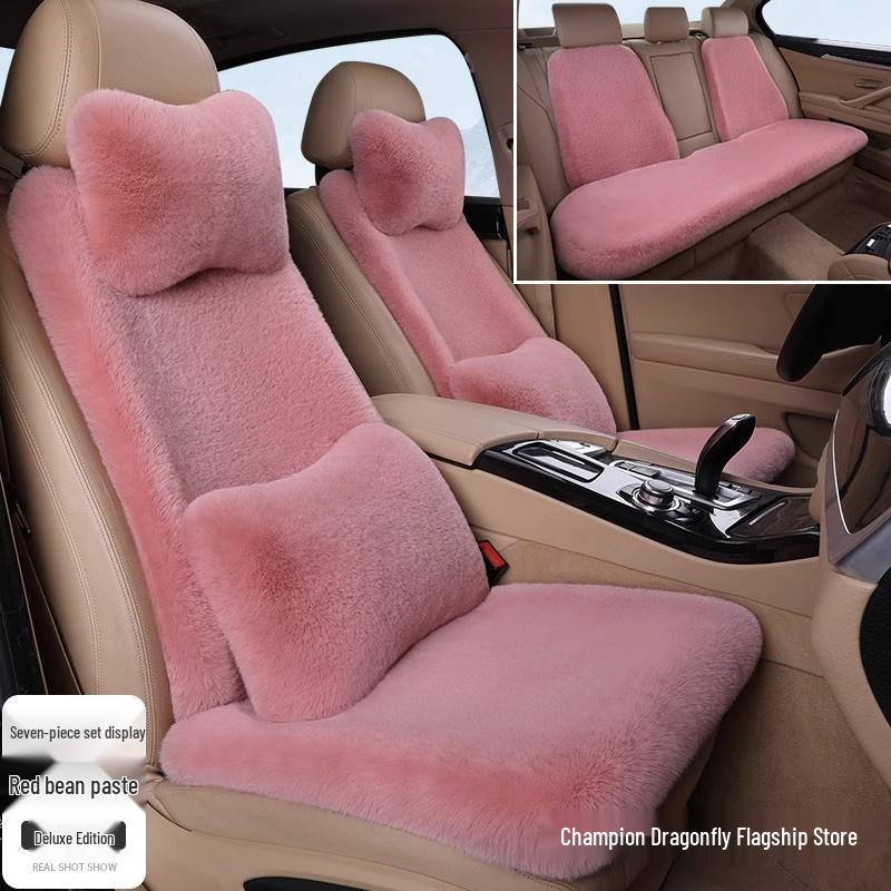 Volkswagen Jetta, Bora, Lavida, Sagitar, Santana, Passat Plush Winter Car Seat Cushion