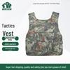 Battlefield Soldier 16-Layer Camouflage Anti-Stab Vest